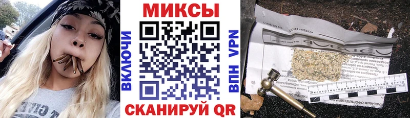 Купить где  Нягань  БУТИРАТ 99% 