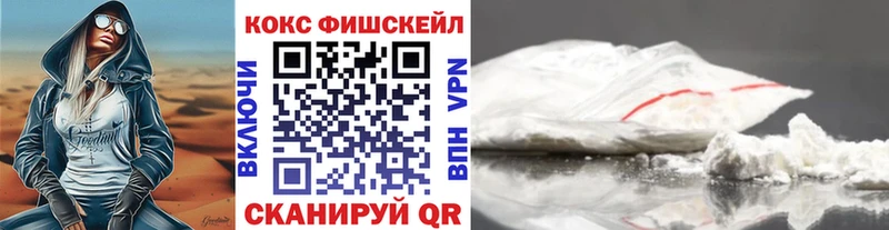 Купить закладки  Нягань  КОКАИН Боливия 