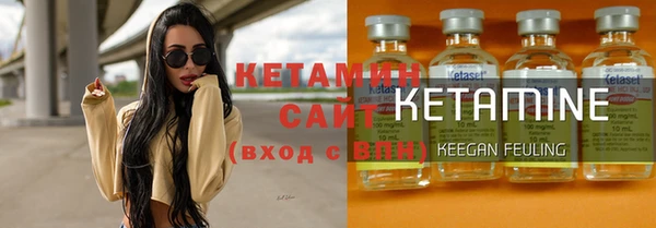 ГАЛЛЮЦИНОГЕННЫЕ ГРИБЫ Горно-Алтайск