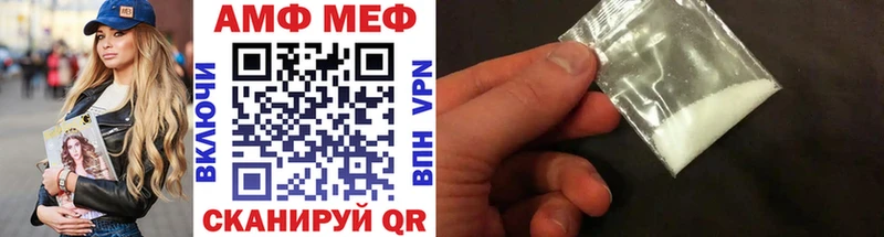 Купить  Нягань  Метамфетамин Декстрометамфетамин 99.9% 