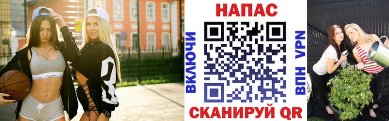 Бошки Шишки AK-47  Купить  Нягань 